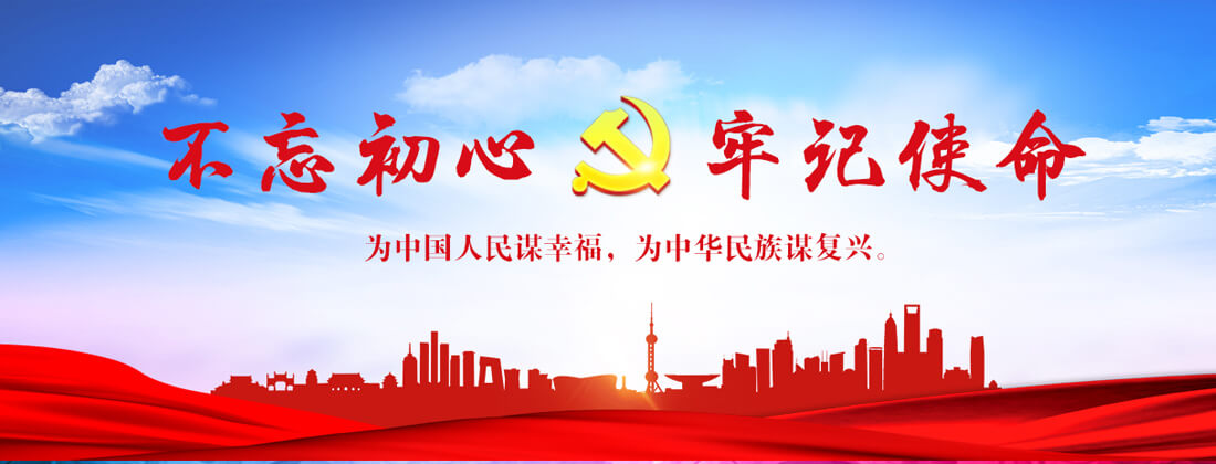 北京网站设计公司推广哪家好